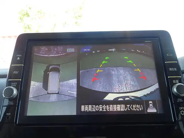 日産 ルークス HWS Gターボ プロパイロットED 千葉県 2020(令2)年 3.7万km アメジストパープル エマージェンシーブレーキ/プロパイロット/インテリジェントクルーズコントロール/両側パワースライドドア/9インチ純正SDナビ/地デジTV/【DVD/CD再生機能】/アラウンドビューモニター/革巻きステアリング/ドライブレコーダー/ETC/LEDヘッドライト/フォグライト/ウインカーミラー/コーナーセンサー/純正15インチアルミホイル/サイド/カーテンエアバッグ/インテリジェントキー
