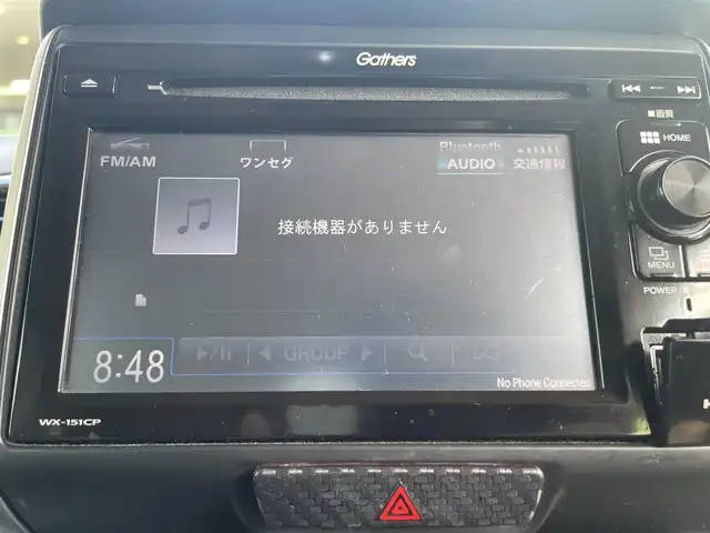 ホンダ Ｎ ＢＯＸ カスタム G Lパッケージ 新潟県 2016(平28)年 5.6万km プレミアムベルベットパープル・パール (株)IDOMが運営する【じしゃロン新潟店】の自社ローン専用車両になります。/こちらは現金またはオートローンご利用時の価格です。自社ローンご希望の方は別途その旨お申付け下さい/純正ディスプレイ（WX-151CP）/ワンセグTV視聴可能/バックカメラ/Bluetooth/USB/HDMI接続可能/CD/FM/AM再生可能/ビルドインETC/前方のみドライブレコーダー（QE701010T）/片側パワースライドドア/スマートキー/プッシュスタート/取扱説明書