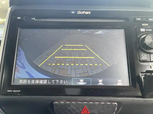 ホンダ Ｎ ＢＯＸ カスタム G Lパッケージ 新潟県 2016(平28)年 5.6万km プレミアムベルベットパープル・パール (株)IDOMが運営する【じしゃロン新潟店】の自社ローン専用車両になります。/こちらは現金またはオートローンご利用時の価格です。自社ローンご希望の方は別途その旨お申付け下さい/純正ディスプレイ（WX-151CP）/ワンセグTV視聴可能/バックカメラ/Bluetooth/USB/HDMI接続可能/CD/FM/AM再生可能/ビルドインETC/前方のみドライブレコーダー（QE701010T）/片側パワースライドドア/スマートキー/プッシュスタート/取扱説明書