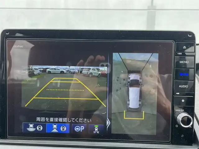 ホンダ オデッセイ アブソルート EX 千葉県 2021(令3)年 1.7万km プレミアムスパークルブラックパール ホンダセンシング/・衝突軽減ブレーキ/レーンキープアシスト/・レーダークルーズコントロール/オートハイビーム/・クリアランスソナー/ブラインドスポットモニター/・標識認識/誤発進抑制/先行車発進お知らせ/フリップダウンモニター/純正10インチナビ/・フルセグ/BT/DVD/CD/USB/カープレイ/全方位カメラ/ステアリングスイッチ/パドルシフト/ETC2.0/両側パワースライドドア/シグネチャーコントロールスライドドア/ハンズフリーアクセスパワーバックドア/ハーフレザーシート/シートヒーター(D/N席)/パワーシート(D/N席)/LEDヘッドライト/オートライト/フォグライト/スマートキー/プッシュスタート/純正フロアマット/純正18インチAW