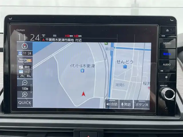 ホンダ オデッセイ アブソルート EX 千葉県 2021(令3)年 1.7万km プレミアムスパークルブラックパール ホンダセンシング/・衝突軽減ブレーキ/レーンキープアシスト/・レーダークルーズコントロール/オートハイビーム/・クリアランスソナー/ブラインドスポットモニター/・標識認識/誤発進抑制/先行車発進お知らせ/フリップダウンモニター/純正10インチナビ/・フルセグ/BT/DVD/CD/USB/カープレイ/全方位カメラ/ステアリングスイッチ/パドルシフト/ETC2.0/両側パワースライドドア/シグネチャーコントロールスライドドア/ハンズフリーアクセスパワーバックドア/ハーフレザーシート/シートヒーター(D/N席)/パワーシート(D/N席)/LEDヘッドライト/オートライト/フォグライト/スマートキー/プッシュスタート/純正フロアマット/純正18インチAW