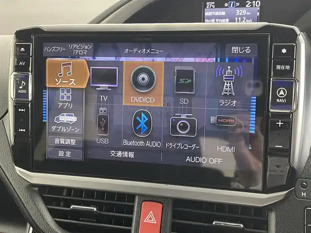トヨタ ヴォクシー ハイブリッド ZS 煌Ⅲ 大分県 2021(令3)年 7.1万km ブラック ALPINEナビ/フルセグ/DVD/Bluetooth/HDMI/USB/バックカメラ/トヨタセーフティーセンス /ALPINEフリップダウンモニター/ビルトインETC/両側パワースライドドア/オートLEDライト/前後ドライブレコーダー/前席シートヒーター /純正16インチAW/純正フロアマット/スマートキーX2/保証書