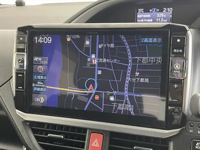 トヨタ ヴォクシー ハイブリッド ZS 煌Ⅲ 大分県 2021(令3)年 7.1万km ブラック ALPINEナビ/フルセグ/DVD/Bluetooth/HDMI/USB/バックカメラ/トヨタセーフティーセンス /ALPINEフリップダウンモニター/ビルトインETC/両側パワースライドドア/オートLEDライト/前後ドライブレコーダー/前席シートヒーター /純正16インチAW/純正フロアマット/スマートキーX2/保証書
