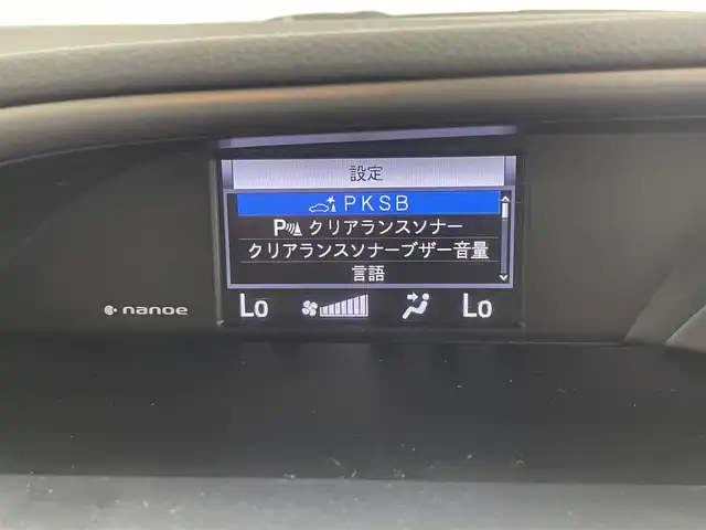 トヨタ ヴォクシー ハイブリッド ZS 煌Ⅲ 大分県 2021(令3)年 7.1万km ブラック ALPINEナビ/フルセグ/DVD/Bluetooth/HDMI/USB/バックカメラ/トヨタセーフティーセンス /ALPINEフリップダウンモニター/ビルトインETC/両側パワースライドドア/オートLEDライト/前後ドライブレコーダー/前席シートヒーター /純正16インチAW/純正フロアマット/スマートキーX2/保証書