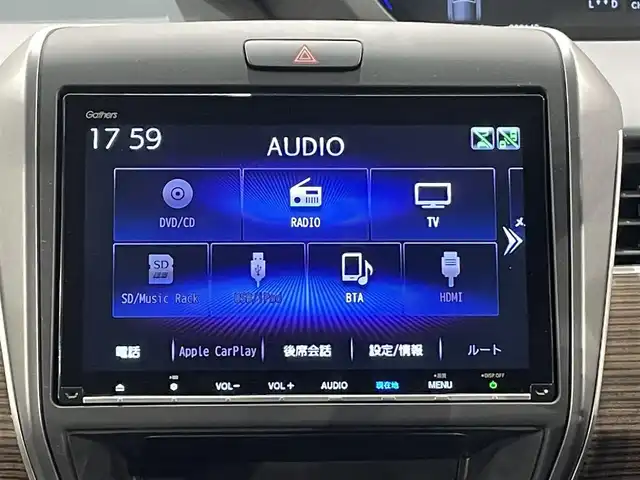 ホンダ フリード ハイブリット クロスター ホンダセンシング 愛知県 2020(令2)年 2.3万km プラチナホワイトパール 純正９incインターナビ/CD/DVD/BT/フルセグTV/HDMI/バックカメラ/ホンダセンシング/衝突軽減ブレーキ/レーンキープアシスト/標識検知/先行車発進お知らせ機能/アダクティブクルーズコントロール/Cパッケージ/●ロールサンシェード/●IRカット〈遮熱〉/UVカット機能付フロントウインドウガラス/IRカット〈遮熱〉/スーパーUVカットフロントドアガラス/●コンフォートビューパッケージ/親水/ヒーテッドドアミラー/フロントドア撥水ガラス＋熱線入りフロントウインドウ/●運転席&助手席シートヒーター/●プラズマクラスター搭載フルオート・エアコンディショナー /両側パワースライドドア/ETC/ドライブレコーダー前後（動作未確認）/アダクティブコーナリングライト/LEDヘッドライト/スマートキー/プッシュスタート