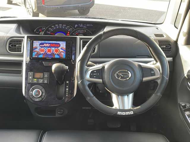 ダイハツ タント カスタム X トップED SA Ⅲ 山口県 2017(平29)年 5.1万km パールホワイトⅢ ワンオーナー/スマートキー×2/社外ナビ【MDV-D504BTW】/フルセグTV/Bluetooth/CD/DVD/バックカメラ/ハーフレザーシート/D席シートヒーター/衝突被害軽減ブレーキ/アイドリングストップ/片側パワースライドドア/フロアマット/ドアバイザー/オートライト/フォグランプ/オートマチックハイビーム/純正14インチアルミホイール/ETC/保証書