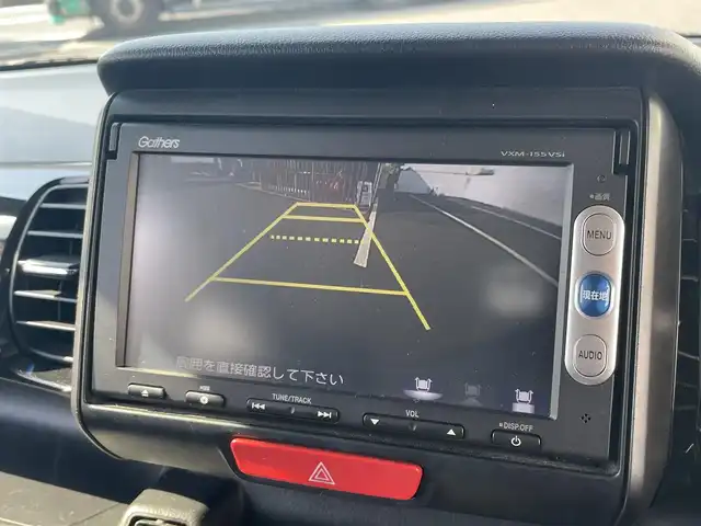 ホンダ Ｎ ＢＯＸ カスタム SSパッケージ 千葉県 2014(平26)年 8.1万km プレミアムホワイトパール (株)IDOMが運営する【じしゃロン八千代店】の自社ローン専用車両になります。こちらは現金またはオートローンご利用時の価格です。自社ローンご希望の方は別途その旨お申付け下さい/純正メモリーナビ/純正CD/SD/ワンセグ/バックカメラ/両側パワースライドドア/HID