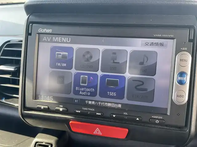 ホンダ Ｎ ＢＯＸ カスタム SSパッケージ 千葉県 2014(平26)年 8.1万km プレミアムホワイトパール (株)IDOMが運営する【じしゃロン八千代店】の自社ローン専用車両になります。こちらは現金またはオートローンご利用時の価格です。自社ローンご希望の方は別途その旨お申付け下さい/純正メモリーナビ/純正CD/SD/ワンセグ/バックカメラ/両側パワースライドドア/HID