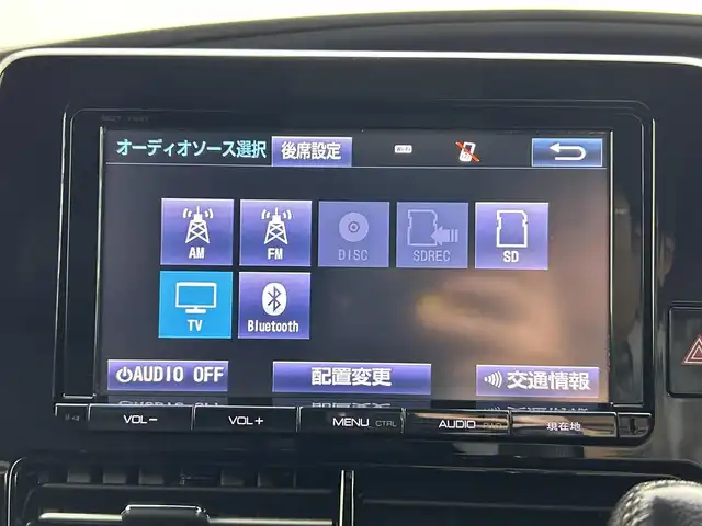 トヨタ エスティマ アエラス プレミアム 埼玉県 2016(平28)年 2.5万km ブラック 純正９型ナビ　モデリスタエアロ　１１型フリップダウンモニター　両側パワースライドドア　Ｂカメラ　ビルトインＥＴＣ　前後ドライブレコーダー　フルセグ　パワーシート　ハーフレザー　純正フロアマット　クルーズコントロール