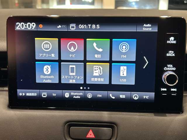 ホンダ ヴェゼル ハイブリッド e:HEV Z 埼玉県 2023(令5)年 2.9万km プラチナホワイトパール ホンダセンシング /純正メモリナビ/　　BT/フルセグ/CarPlay /バックカメラ /パワーバックドア /レーダークルーズコントロール /LEDオートライト /ハーフレザーシート /シートヒーター /純正18インチアルミホイール/ブラインドスポットモニター/ステアリングヒーター /ワイヤレス充電 /純正ETC2.0