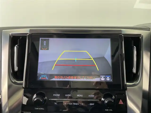 トヨタ アルファード S Cパッケージ 大分県 2023(令5)年 2万km ブラック トヨタセーフティーセンス/・プリクラッシュセーフティー/・レーンディパーチャアシスト/・オートハイビーム/・レーダークルーズコントロール/ブラインドスポットモニター/ツインムーンルーフ/フリップダウンモニター/純正ディスプレイオーディオナビ/（フルセグ/Bluetooth）/デジタルインナーミラー/前後ドライブレコーダー/シートヒーター/ベンチレーションシート/パワーシート（運転席ポジションメモリ付き）/ステアリングヒーター/ビルトインＥＴＣ/オートブレーキホールド/保証書・取扱説明書