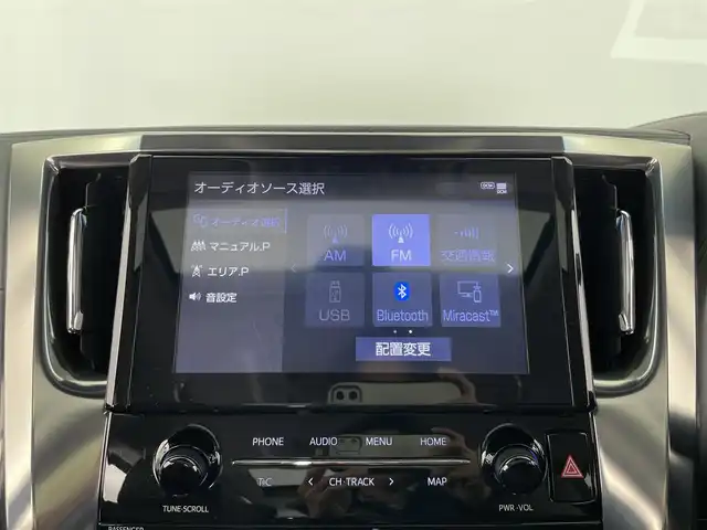 トヨタ アルファード S Cパッケージ 大分県 2023(令5)年 2万km ブラック トヨタセーフティーセンス/・プリクラッシュセーフティー/・レーンディパーチャアシスト/・オートハイビーム/・レーダークルーズコントロール/ブラインドスポットモニター/ツインムーンルーフ/フリップダウンモニター/純正ディスプレイオーディオナビ/（フルセグ/Bluetooth）/デジタルインナーミラー/前後ドライブレコーダー/シートヒーター/ベンチレーションシート/パワーシート（運転席ポジションメモリ付き）/ステアリングヒーター/ビルトインＥＴＣ/オートブレーキホールド/保証書・取扱説明書