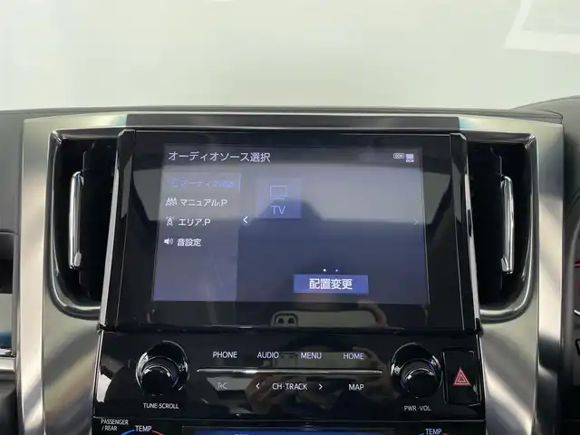 トヨタ アルファード S Cパッケージ 大分県 2023(令5)年 2万km ブラック トヨタセーフティーセンス/・プリクラッシュセーフティー/・レーンディパーチャアシスト/・オートハイビーム/・レーダークルーズコントロール/ブラインドスポットモニター/ツインムーンルーフ/フリップダウンモニター/純正ディスプレイオーディオナビ/（フルセグ/Bluetooth）/デジタルインナーミラー/前後ドライブレコーダー/シートヒーター/ベンチレーションシート/パワーシート（運転席ポジションメモリ付き）/ステアリングヒーター/ビルトインＥＴＣ/オートブレーキホールド/保証書・取扱説明書