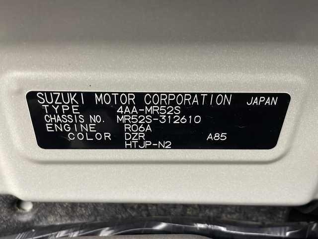 スズキ ハスラー Jスタイル Ⅱ ターボ 秋田県 2023(令5)年 1.4万km シフォンアイボリーメタリック/ウッディブラウン2トーンルーフ ４WD/純正ナビ【AM/FM/CD/DVD/BT】　/ターボ車　/セーフティサポート/ＬＥＤヘッドライト /純正ＡＷ /プッシュスタート /フルセグＴＶ /全方位カメラ /バックカメラ/クルーズコントロール /パドルシフト /ETC/前席シートヒーター /コーナーセンサー/横滑り防止装置/衝突被害軽減システム/レーンキープアシスト/革巻きステアリング/アイドリングストップ/プッシュスタート/スマートキー/クリアランスソナー/オートエアコン/ダウンヒルアシストコントロール/ヒルディセントコントロール/オートライト/ウィンカーミラー/純正フロアマット/USBポート/フォグライト/ルーフレール/保証書