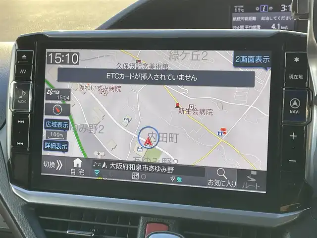 トヨタ エスクァイア Gi プレミアムパッケージ ブラックテーラード 大阪府 2021(令3)年 2.9万km ブラック トヨタセーフティセンス/・クルーズコントロール/・プリクラッシュセーフティー/・パーキングサポートブレーキー/・クリアランスソナー/・レーンキープアシスト/・オートマチックハイビーム/社外11インチナビ　（ALPINEナビ）/・Bluetooth/フルセグTV/CD/DVD/ラジオ/　USB/主要装備/・バックカメラ/・横滑り防止装置/・両側パワースライドドア/・フリップダウンモニター/・合皮シート/・D+Nシートヒーター/・ウォークスルー/・ドライブレコーダー/・ETC/ワンオーナー