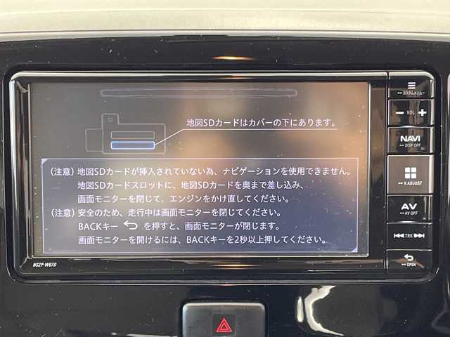 ダイハツ ミラ イース G SA 群馬県 2016(平28)年 3.2万km スカイブルー 禁煙車　純正７インチSDナビ　ETC　純正ドライブレコーダー　フルセグTV　衝突軽減システム　フォグライト　ヘッドライトレベライザー　プッシュスタート　スマートキー　スマートアシスト　電動格納ミラー