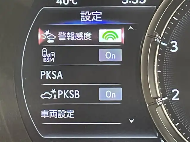 車両画像8