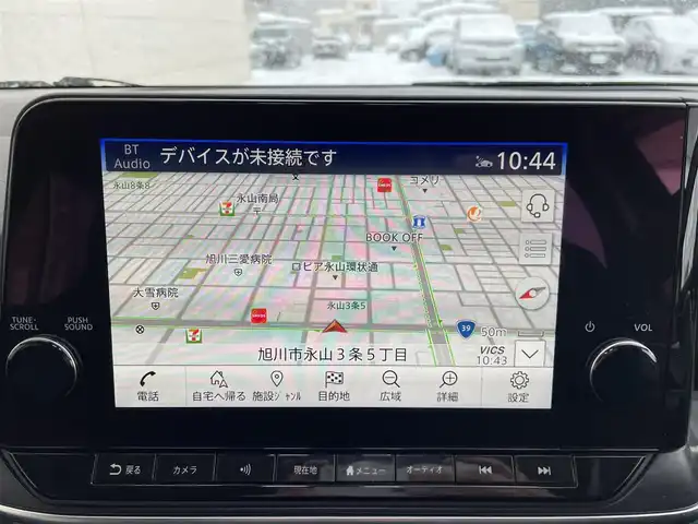 日産 ノート