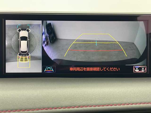 車両画像3