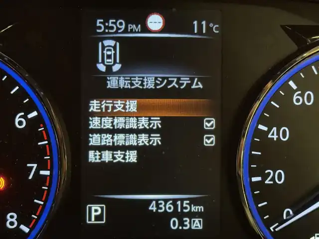 日産 エルグランド