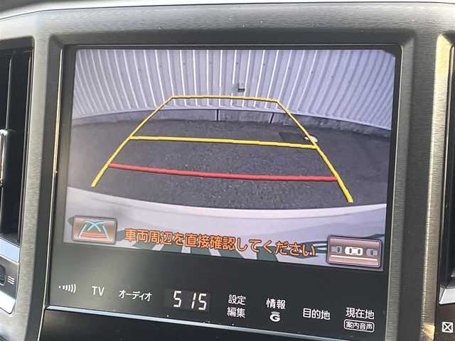 トヨタ クラウン ハイブリッド アスリートG 福岡県 2014(平26)年 5.5万km ホワイトパールクリスタルシャイン 黒革シート/メーカーナビ/フルセグTV/CD/DVD/BT/AM/FM/バックカメラ/クルーズコントロール/ステアリングヒーター/前席シートヒーター/前席シートベンチレーション/前席パワーシート/シートメモリー/ＨＩＤヘッドライト/フォグランプ/スマートキー×2/カードキー×1/プッシュスタート/ビルトインETC/革巻きステアリング/純正アルミ/電格ミラー/横滑り防止装置