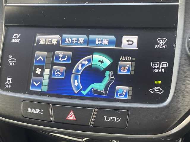 トヨタ クラウン ハイブリッド アスリートG 福岡県 2014(平26)年 5.5万km ホワイトパールクリスタルシャイン 黒革シート/メーカーナビ/フルセグTV/CD/DVD/BT/AM/FM/バックカメラ/クルーズコントロール/ステアリングヒーター/前席シートヒーター/前席シートベンチレーション/前席パワーシート/シートメモリー/ＨＩＤヘッドライト/フォグランプ/スマートキー×2/カードキー×1/プッシュスタート/ビルトインETC/革巻きステアリング/純正アルミ/電格ミラー/横滑り防止装置