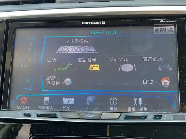 スバル レヴォーグ 1．6GT アイサイト Sスタイル 東京都 2015(平27)年 3.9万km クリスタルホワイトP 社外ナビ/バックカメラ/ビルトインETC/レーダークルーズコントロール/衝突軽減システム/レーンキープアシスト/アイドリングストップ/パドルシフト/LEDヘッドライト/オートライト/スマートキー
