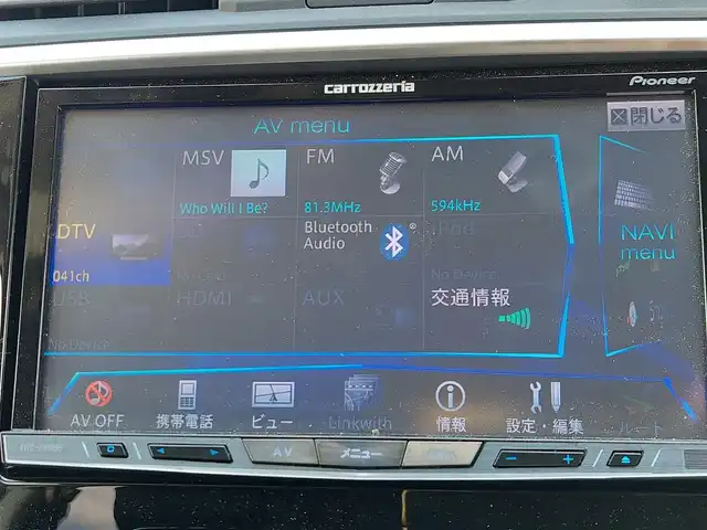 スバル レヴォーグ 1．6GT アイサイト Sスタイル 東京都 2015(平27)年 3.9万km クリスタルホワイトP 社外ナビ/バックカメラ/ビルトインETC/レーダークルーズコントロール/衝突軽減システム/レーンキープアシスト/アイドリングストップ/パドルシフト/LEDヘッドライト/オートライト/スマートキー