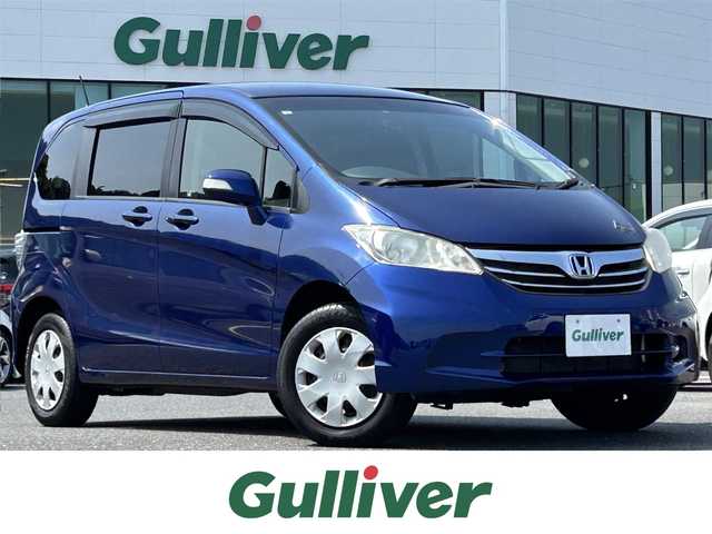 ホンダ フリード G ジャストセレクション 島根県 2013(平25)年 7.8万km コバルトブルーパール 純正ナビ/CD/DVD/ワンセグTV/バックカメラ/両側パワースライドドア/純正フロアマット/ドアバイザー/フロントワイパーデアイサー /スマートキー/HIDオートライト/ETC/ドライブレコーダー
