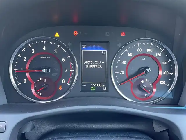 トヨタ アルファード S タイプゴールド 岡山県 2020(令2)年 1.6万km ホワイトパールクリスタルシャイン 純正9型ディスプレイオーディオ/フルセグTV、AM、FM、Bluetooth/Apple Carplay、Android　Auto/バックカメラ/純正12インチフリップダウンモニター/CD、DVDデッキ/オートマチックハイビーム/プリクラッシュセーフティ/レーダークルーズコントロール/合皮ハーフレザーシート/両側パワースライドドア/前後コーナーセンサー/ビルトインETC