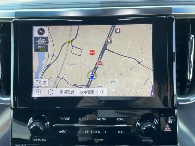 トヨタ アルファード S タイプゴールド 岡山県 2020(令2)年 1.6万km ホワイトパールクリスタルシャイン 純正9型ディスプレイオーディオ/フルセグTV、AM、FM、Bluetooth/Apple Carplay、Android　Auto/バックカメラ/純正12インチフリップダウンモニター/CD、DVDデッキ/オートマチックハイビーム/プリクラッシュセーフティ/レーダークルーズコントロール/合皮ハーフレザーシート/両側パワースライドドア/前後コーナーセンサー/ビルトインETC