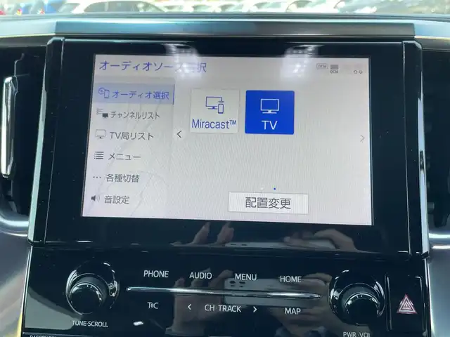 トヨタ アルファード S タイプゴールド 岡山県 2020(令2)年 1.6万km ホワイトパールクリスタルシャイン 純正9型ディスプレイオーディオ/フルセグTV、AM、FM、Bluetooth/Apple Carplay、Android　Auto/バックカメラ/純正12インチフリップダウンモニター/CD、DVDデッキ/オートマチックハイビーム/プリクラッシュセーフティ/レーダークルーズコントロール/合皮ハーフレザーシート/両側パワースライドドア/前後コーナーセンサー/ビルトインETC
