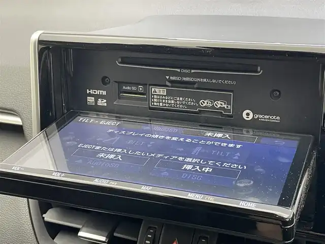 トヨタ ＲＡＶ４ G Zパッケージ 愛知県 2019(令1)年 8.9万km アティチュードブラックマイカ 純正９型ナビ　フルセグＴＶ　ＢＴ　デジタルインナーミラー　パワーバックドア　ＢＳＭ　黒革　シートヒーター　ハンドルヒーター　前後カメラ　前後ドラレコ　セーフティセンス　衝突軽減　追従クルコン　ＬＥＤオートライト　パワーシート　メモリシート　ダウンヒルアシスト　オートハイビーム　レーンアシスト　ETC　禁煙車