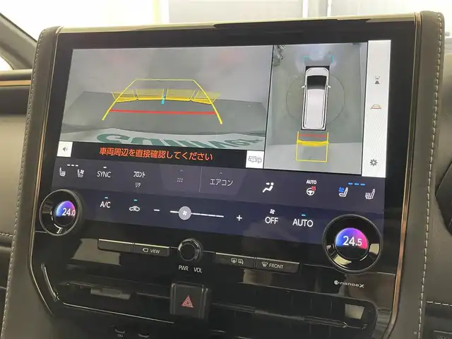 トヨタ アルファード Z 滋賀県 2024(令6)年 0.5万km ブラック 禁煙車/純正ディスプレイオーディオナビ【HDMI/フルセグ】/全方位カメラ/パワーシート(1列目/2列目)/メモリーシート/シートヒーター/ベンチレーション/ハンドルヒーター/パワーバックドア/ブラインドスポットモニター/両側パワースライドドア/スペアキー/ETC2.0