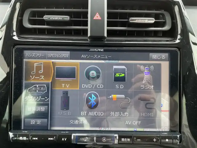 トヨタ プリウス Sツーリングセレクション 群馬県 2019(令1)年 3.9万km アティチュードブラックマイカ アルパイン9インチナビ/(CD/DVD/USB/AUX/BT/フルセグ)/バックカメラ/トヨタセーフティセンス/・プリクラッシュセーフティ/・レーンディパーチャーアラート/・オートマチックハイビーム/・レーダークルーズコントロール/レザーシート/D/N席シートヒーター/モデリスタエアロ（F/S/R）/ビルトインETC/プッシュスタート/前後ドライブレコーダー/ステアリングスイッチ/純正ドアバイザー/純正フロアマット/社外17インチAW/F/Rコーナーセンサー/LEDヘッドライト/LEDフォグ