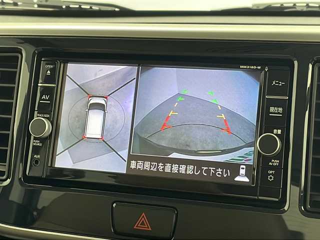 日産 デイズ ルークス ハイウェイスター Gターボ 新潟県 2018(平30)年 3.2万km ホワイトソリッド/プレミアムオリーブM 純正SDナビ（MM318D-W)/アラウンドビューモニター/フルセグTV/Bluetooth/クルーズコントロール/両側パワースライドドア/オートライト/オートハイビーム/LEDヘッドライト/エマージェンシーブレーキ/ETC/ドライブレコーダー/ルーフキャリア/ハーフレザーシート/プッシュスタート/純正フロアマット
