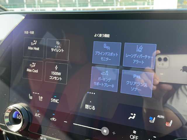 レクサス ＮＸ 350h Fスポーツ 大阪府 2023(令5)年 2.2万km ホワイトノーヴァガラスフレーク ワンオーナー/純正メモリナビ/・FM/AM/Bluetooth/・ワンセグテレビ/ETC/ドライブレコーダー/全周囲カメラ/バックカメラ/衝突軽減ブレーキ/レーンキープアシスト/クルーズコントロール/盗難防止装置/サンルーフ/革巻きステアリング/ステアリングリモコン/パドルシフト/ハンドルヒーター/シートヒーター（D席+N席）/エアシート（D席+N席）/メモリシート（D席）/LEDヘッドライト/オートライト/オートエアコン/スマートキー×2/カードキー×1/プッシュスタート/12V電源/USBジャック/純正20インチアルミホイール/純正フロアマット/取扱説明書/保証書
