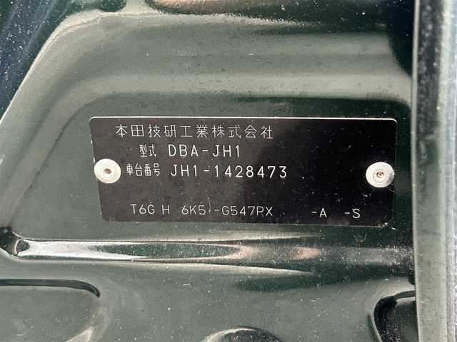 ホンダ Ｎ ＷＧＮ G SSパッケージⅡ 静岡県 2019(平31)年 2.3万km ブリティッシュグリーンP 特別仕様車/ＣＴＢＡ/純正ＧＡＴＨＥＲＳナビ/ＢＴオーディオ/バックカメラ/ビルトインＥＴＣ/オートエアコン/サイドカーテンエアバッグ/シートヒーター/ベンチシート/純正ＨＩＤヘッド/純正フロアマット