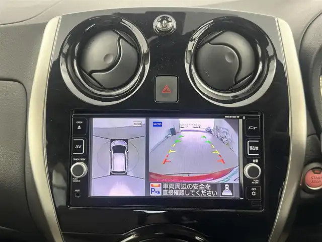 日産 ノート e－パワー X モード・プレミア 愛知県 2017(平29)年 5.9万km ガーネットレッド ・純正7インチナビ/・全方位カメラ/・Bluetooth/・衝突被害軽減システム/・コーナーセンサー/・レーンキープアシスト/・横滑り防止装置/・オートライト/・インテリジェントルームミラー/・純正AW（スタッドレスタイヤ付）/・ドライブレコーダー/・ETC/・プッシュスタート/・スマートキー/・スペアキー