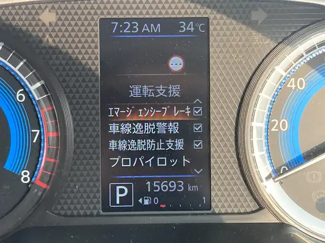日産 ルークス HWS X プロパイロットED 滋賀県 2021(令3)年 1.6万km ホワイトパール 純正９型ナビ/・Bluetooth/フルセグ/・CD/DVD/アラウンドビューモニター/ステアリングリモコン/ETC/前方ドラレコ/両側パワースライドドア/オートリトラミラー/シートリフター　/LEDヘッドライト/プロパイロット/・エマージェンシーブレーキ/・車線逸脱警報/・車線逸脱防止支援/・先行車発進お知らせ/・ふらつき警報/・ハイビームアシスト/スマトキー