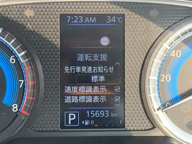 日産 ルークス HWS X プロパイロットED 滋賀県 2021(令3)年 1.6万km ホワイトパール 純正９型ナビ/・Bluetooth/フルセグ/・CD/DVD/アラウンドビューモニター/ステアリングリモコン/ETC/前方ドラレコ/両側パワースライドドア/オートリトラミラー/シートリフター　/LEDヘッドライト/プロパイロット/・エマージェンシーブレーキ/・車線逸脱警報/・車線逸脱防止支援/・先行車発進お知らせ/・ふらつき警報/・ハイビームアシスト/スマトキー