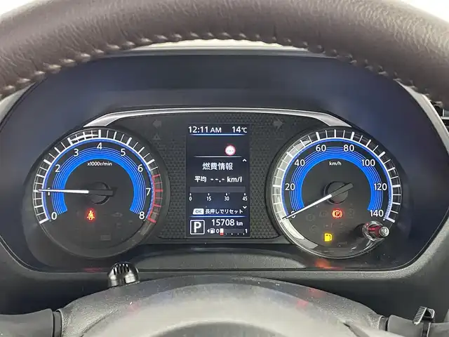 日産 ルークス HWS X プロパイロットED 埼玉県 2021(令3)年 1.6万km ホワイトパール 純正９ナインチビ/ CD DVD Bluetooth フルセグ/アラウンドビューモニター/プロパイロット/エマージェンシーブレーキ/車線逸脱警報/車線逸脱防止支援/先行車発進お知らせ/ふらつき警報/ステアリングリモコン/前方ドラレコ/両側パワースライドドア/オートリトラミラー/シートリフター　/LEDヘッドライト/オートハイビーム/ETC/スマートキー