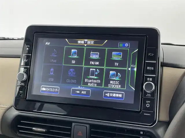 日産 ルークス HWS X プロパイロットED 埼玉県 2021(令3)年 1.6万km ホワイトパール 純正９ナインチビ/ CD DVD Bluetooth フルセグ/アラウンドビューモニター/プロパイロット/エマージェンシーブレーキ/車線逸脱警報/車線逸脱防止支援/先行車発進お知らせ/ふらつき警報/ステアリングリモコン/前方ドラレコ/両側パワースライドドア/オートリトラミラー/シートリフター　/LEDヘッドライト/オートハイビーム/ETC/スマートキー