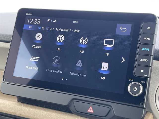 ホンダ Ｎ ＢＯＸ 滋賀県 2024(令6)年 0.8万km ルナシルバーM 9型純正ナビ/・Bluetooth/フルセグ/・CD/DVD/バックカメラ/ステアリングリモコン/ETC/前方ドライブレコーダー/アダプティブクルコン/前席シートヒーター/両側パワースライドドア/シートリフター/オートリトラミラー/LEDヘッドライト/ホンダセンシング/・衝突軽減ブレーキ/・パーキングセンサー警報/・踏み間違い衝突軽減システム/・路外逸脱抑制機能/スマートキー