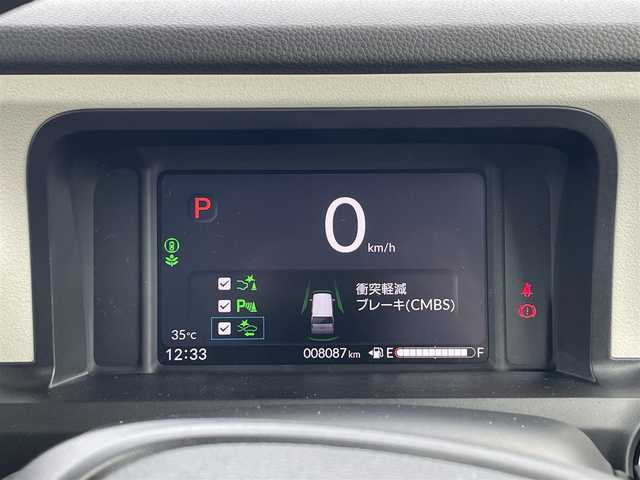 ホンダ Ｎ ＢＯＸ 滋賀県 2024(令6)年 0.8万km ルナシルバーM 9型純正ナビ/・Bluetooth/フルセグ/・CD/DVD/バックカメラ/ステアリングリモコン/ETC/前方ドライブレコーダー/アダプティブクルコン/前席シートヒーター/両側パワースライドドア/シートリフター/オートリトラミラー/LEDヘッドライト/ホンダセンシング/・衝突軽減ブレーキ/・パーキングセンサー警報/・踏み間違い衝突軽減システム/・路外逸脱抑制機能/スマートキー