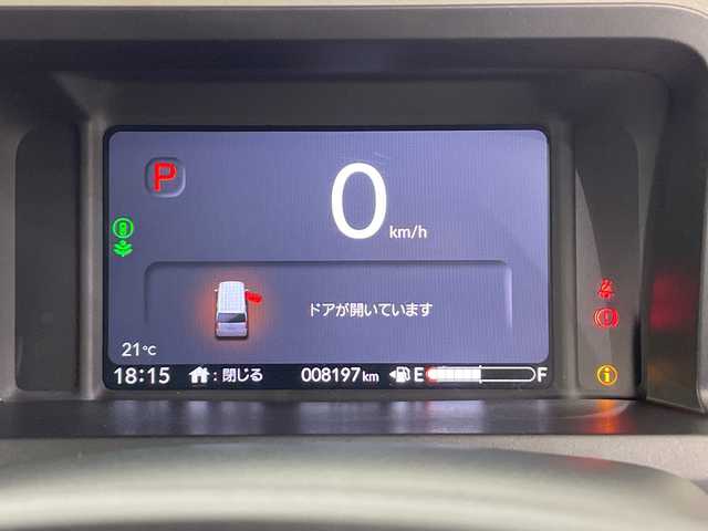 ホンダ Ｎ ＢＯＸ 栃木県 2024(令6)年 0.8万km ルナシルバーM 9型純正ナビ/（CD/DVD/Bluetooth/TV/USB/Applecarplay/AndroidAuto)/バックカメラ/ステアリングリモコン/ETC/前方ドライブレコーダー/アダプティブクルコン/前席シートヒーター/両側パワースライドドア/シートリフター/オートリトラミラー/LEDヘッドライト/ホンダセンシング/・衝突軽減ブレーキ/・パーキングセンサー警報/・踏み間違い衝突軽減システム/・路外逸脱抑制機能/スマートキー