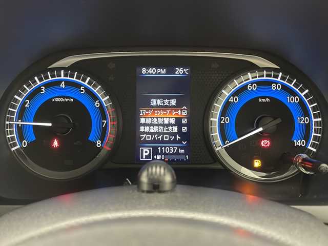 日産 デイズ HWS G ターボ プロパイロットED 宮崎県 2019(令1)年 1.1万km スパークリングレッド/ブラック プロパイロット/エマ―ジェンシーブレーキ/車線逸脱警報/車線逸脱防止支援/オートマチックハイビーム/クリアランスソナー/純正9インチSDナビ/フルセグTV/CD/DVD/Bluetooth/アラウンドビューモニター/LEDヘッドライト/純正15インチAW/純正ナビ一体型ドライブレコーダー（DJ4-D）/アイドリングストップ/スマートキー×2/取扱説明書