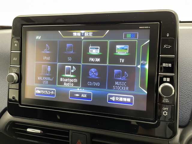 日産 デイズ HWS G ターボ プロパイロットED 宮崎県 2019(令1)年 1.1万km スパークリングレッド/ブラック プロパイロット/エマ―ジェンシーブレーキ/車線逸脱警報/車線逸脱防止支援/オートマチックハイビーム/クリアランスソナー/純正9インチSDナビ/フルセグTV/CD/DVD/Bluetooth/アラウンドビューモニター/LEDヘッドライト/純正15インチAW/純正ナビ一体型ドライブレコーダー（DJ4-D）/アイドリングストップ/スマートキー×2/取扱説明書