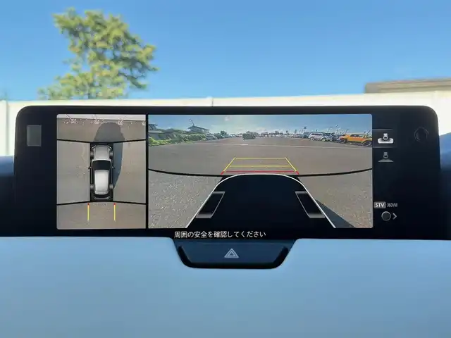 マツダ ＣＸ－６０ XD HV エクスクルーシブモダン 岩手県 2022(令4)年 1.9万km プラチナクォーツメタリック パノラマルーフ　ＢＯＳＥプレミアムサウンド　ナビ　全周囲Ｃ　メモリ付電動レザーシート　全席シートヒーター　エアシート　ステアヒーター　ＡＣ１００Ｖ　電動リアゲート　ＥＴＣ　ドラレコ　レーダークルーズ