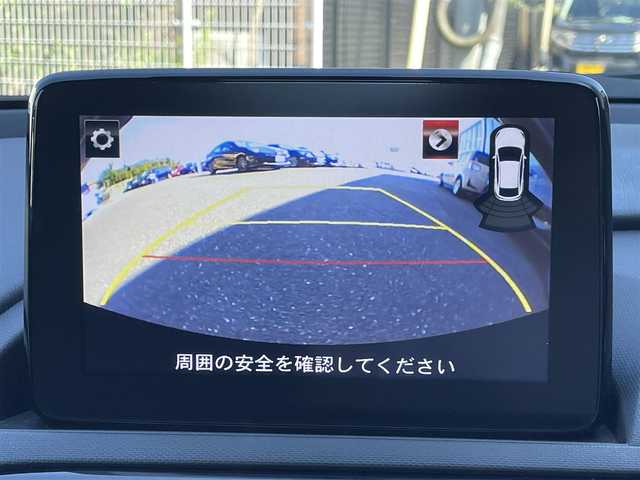 マツダ ロードスター S レザーパッケージ 島根県 2022(令4)年 4.2万km ジェットブラックマイカ ワンオーナー/マツダコネクトナビ/AM/FM/CD/DVD/BT/フルセグTV/バックカメラ/コーナーセンサー/衝突被害軽減ブレーキ/車線逸脱防止警報/LEDヘッドライト/前ドライブレコーダー/ETC/レザーシート/前席シートヒーター/クルーズコントロール/純正フロアマット/スペアキー